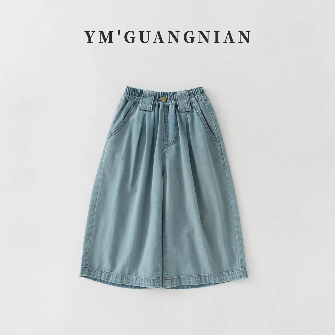 【幼棉光年】夏女童新品牛仔裤儿童宽松百搭休闲牛仔裤 5261222