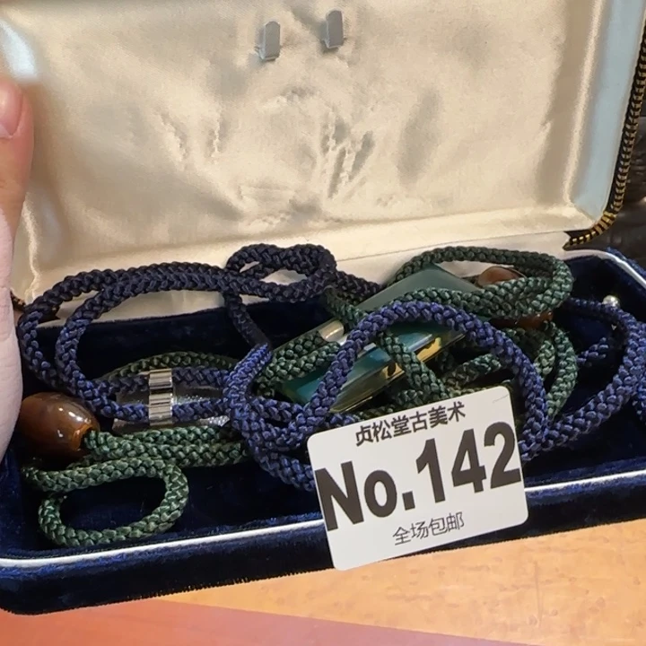 摆件F****健健康康平平安安