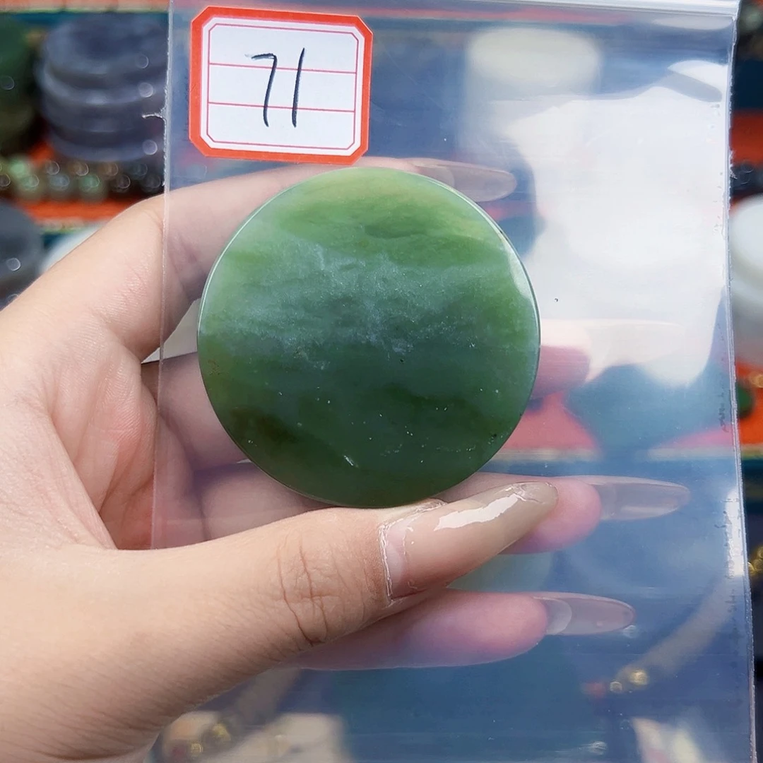 和田玉未镶嵌珠宝半成品