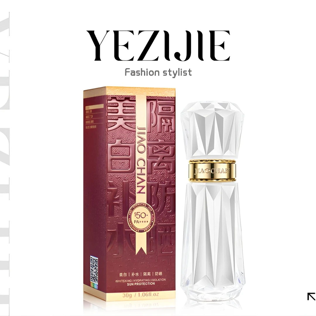 娇婵美白补水隔离防晒乳 修颜隔离四效合一滋润养肤