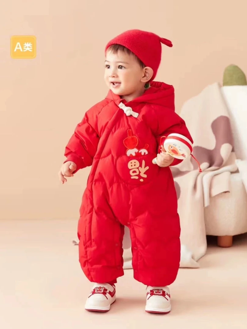 2024新款童装宝宝羽绒连体衣婴儿红色拜年服冬装儿童加厚衣服
