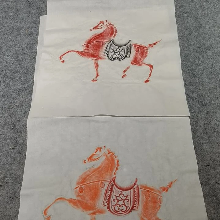 昌化石印石马到成功拓片一套两张四尺四开的纸