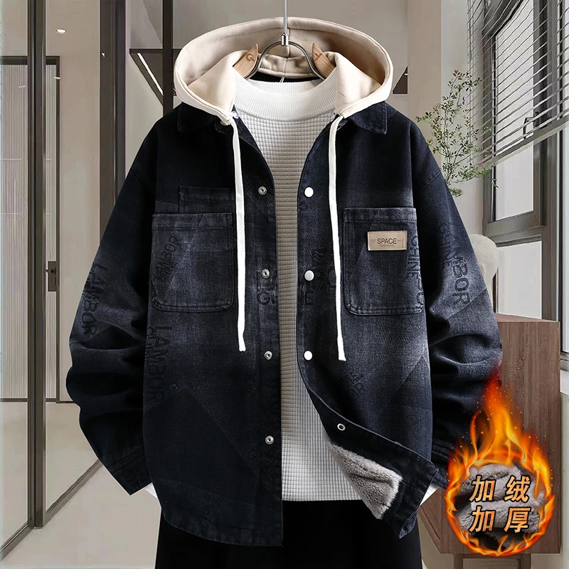 青少年学生休闲牛仔衬衫夹克外套男春秋新款舒适潮流时尚百搭外套