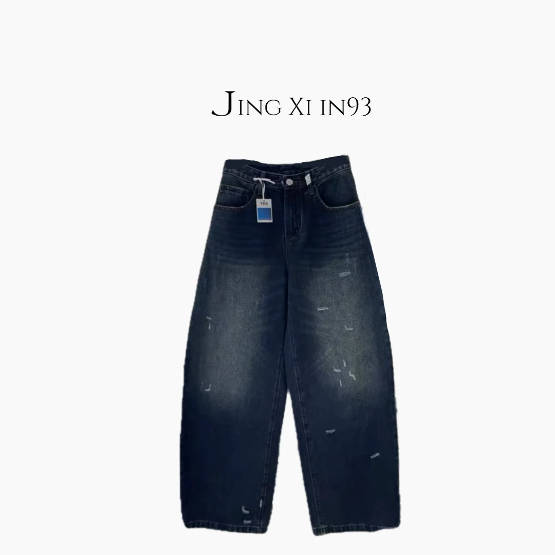 / HXX / 【哈伦风情】 磨破造型高腰宽松显瘦牛仔裤