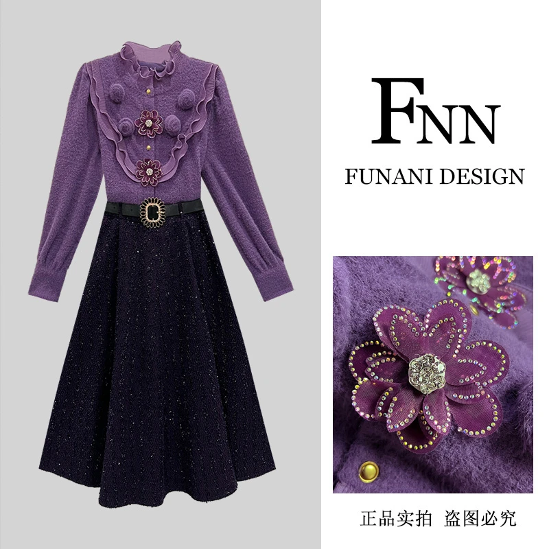 芙娜妮新款休闲洋气衣服女一整套穿搭气质显瘦女装套装套F2432445