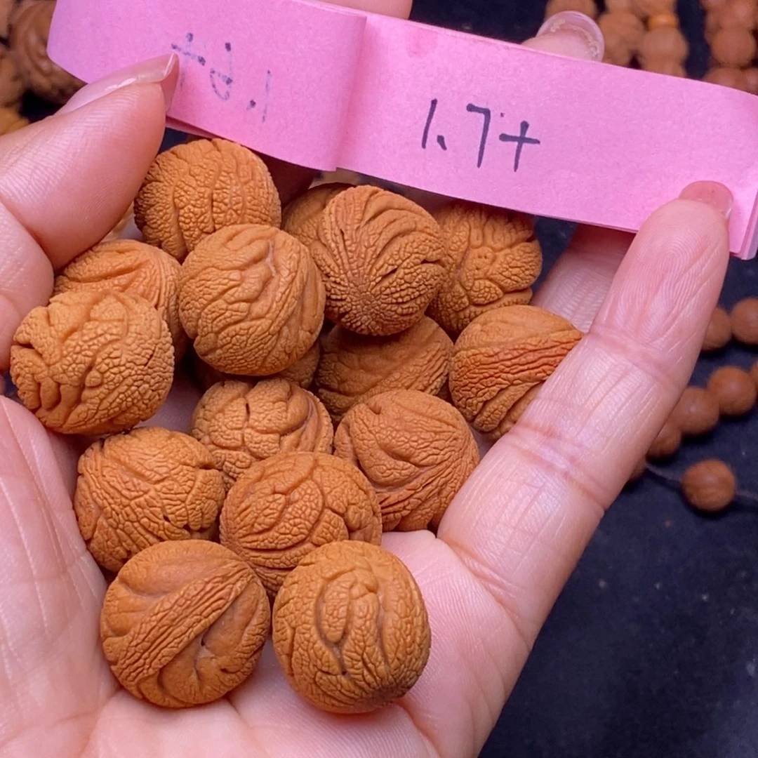 秦岭龙纹桃核15颗