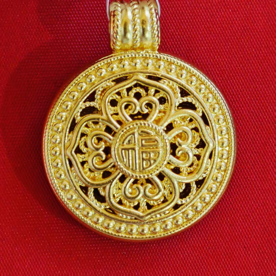 【莹莹专享】足金999饰品 八宝如意吊坠 GP 1.48