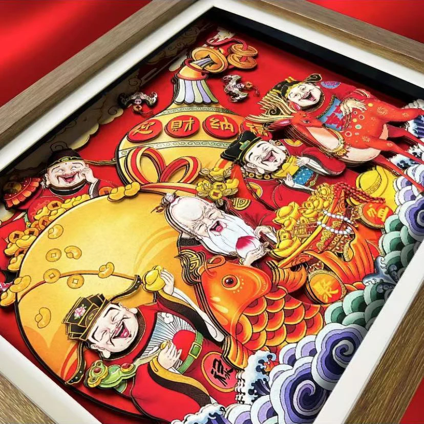 [十二寸]福禄寿喜财葫芦立体挂画剪纸装饰画摆件乔迁礼物玄关