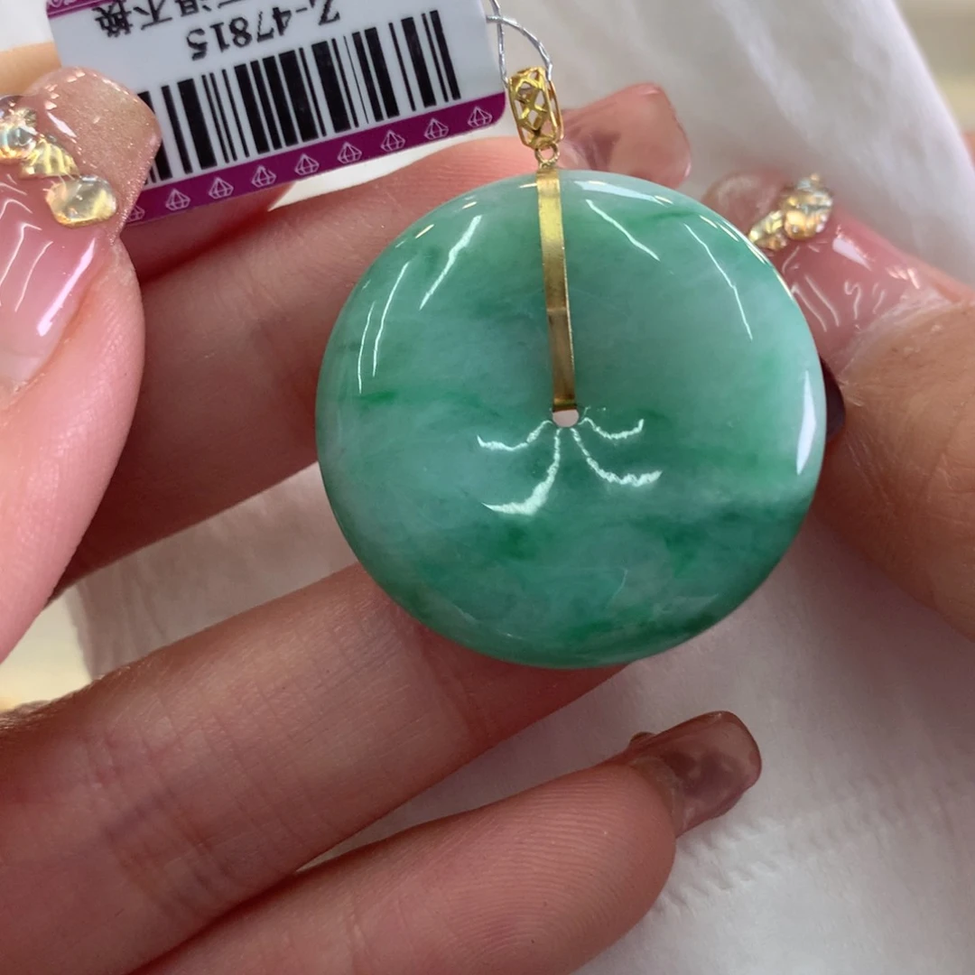 翡翠吊坠(不含链)18K金镶嵌