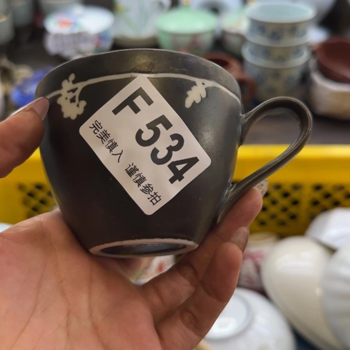 S***斤瓷片一物一拍感谢支持
