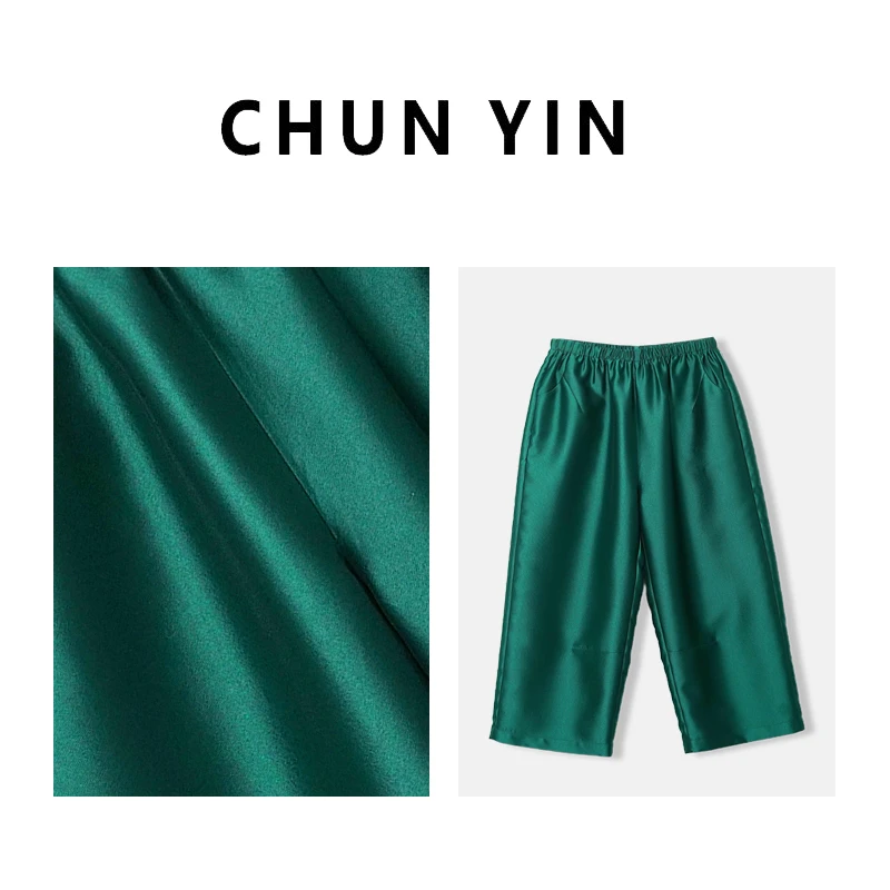 李理LELE『潇湘曲』2025夏新中式设计师国风复古高级感裤子33620