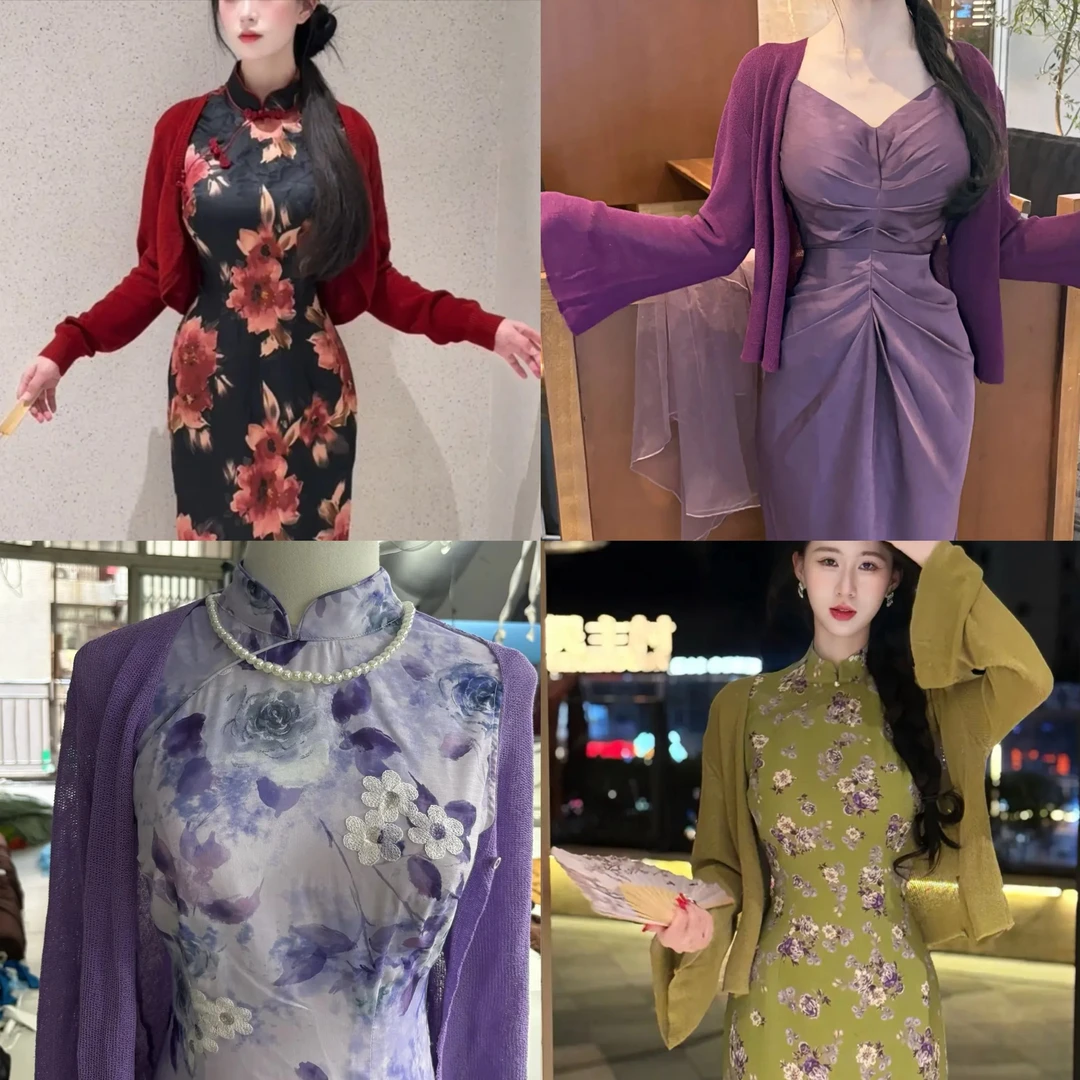 LHMknk1画报夫人同款 新款针织外套合集