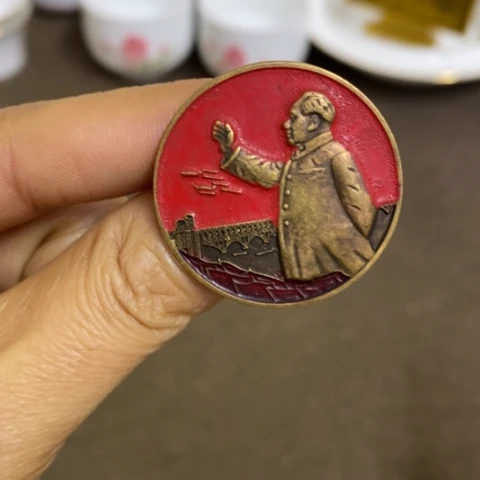 瓷片景德镇陶瓷研究所