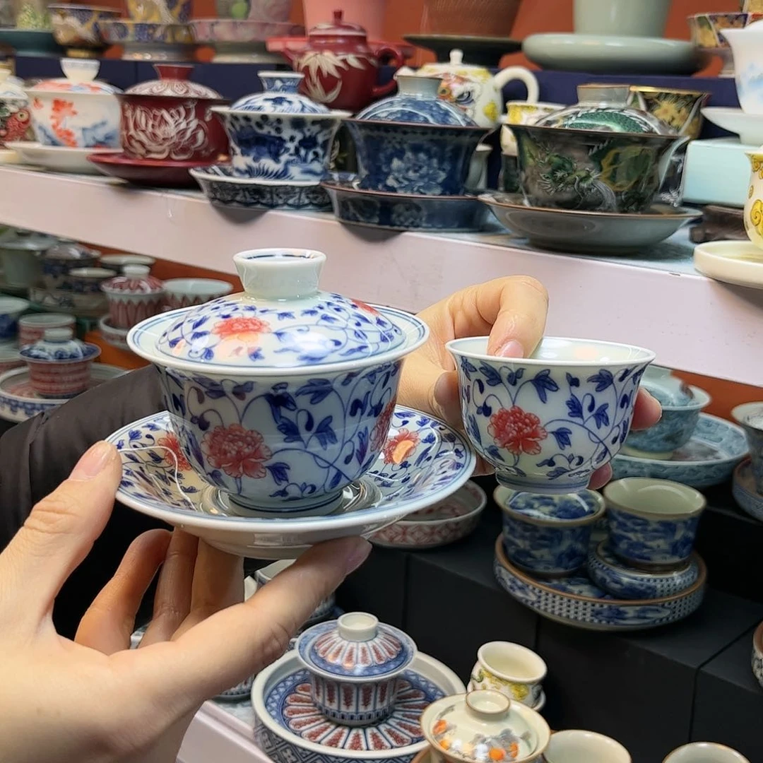 盖碗健健康康快快乐乐