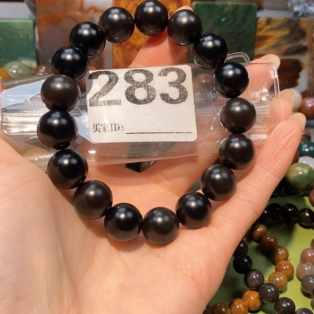 未镶嵌天然北票硅化玉手串13.3硅化玉