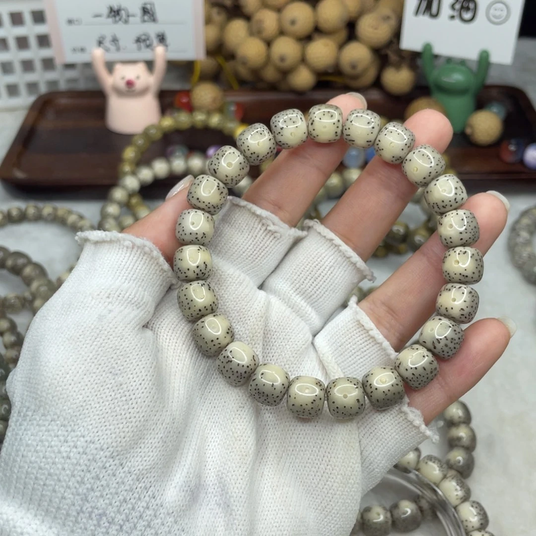 星月菩提手串@*得10×9 糯冰高透黄金瞳H70