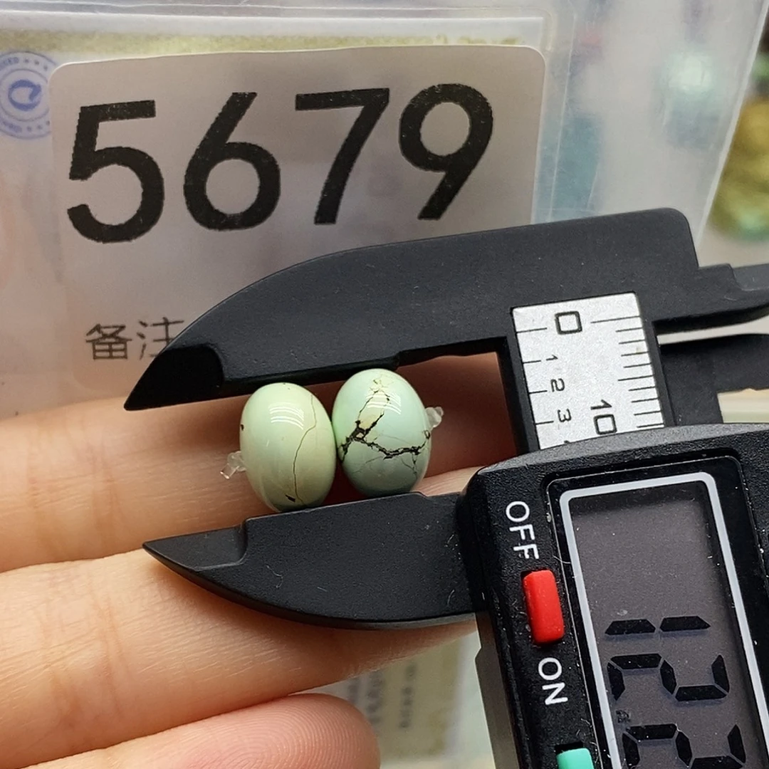 未镶嵌绿松石颈饰