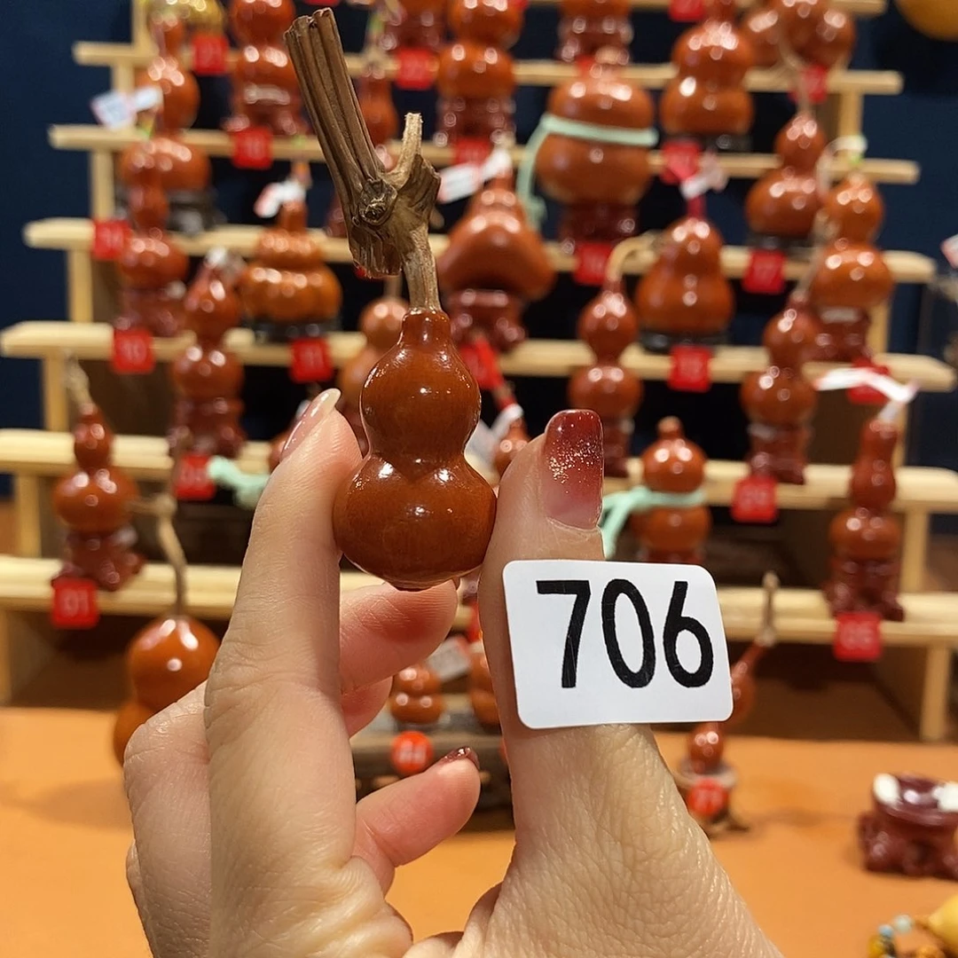 Q***：花花葫芦葫芦葫芦706