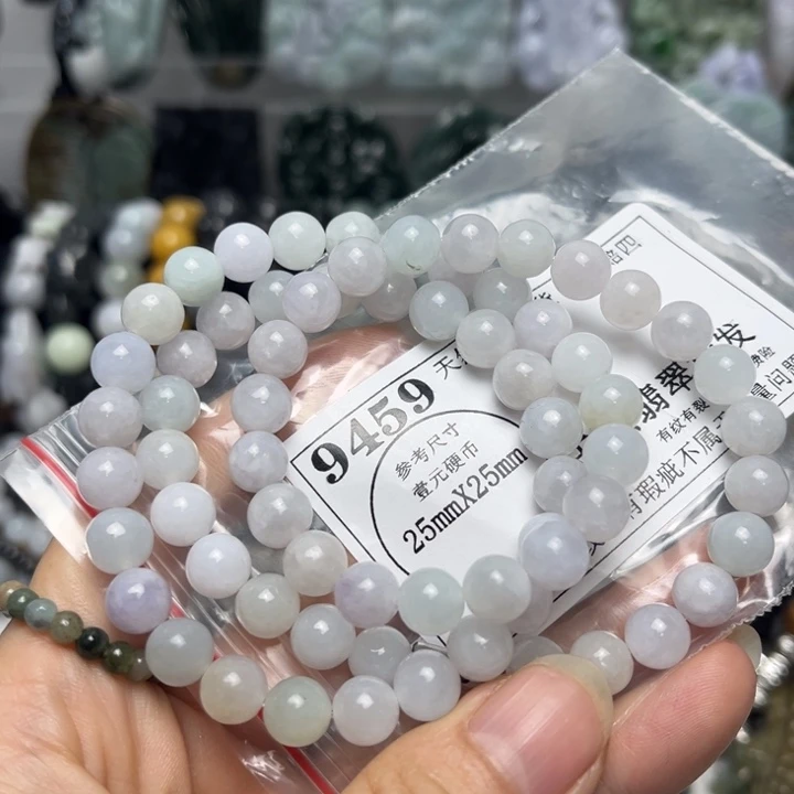 翡翠未镶嵌吊坠(不含链)9459