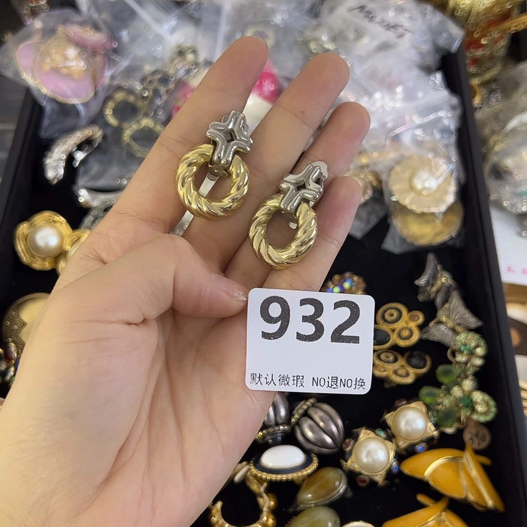 ****。合成碳硅石铜合金932