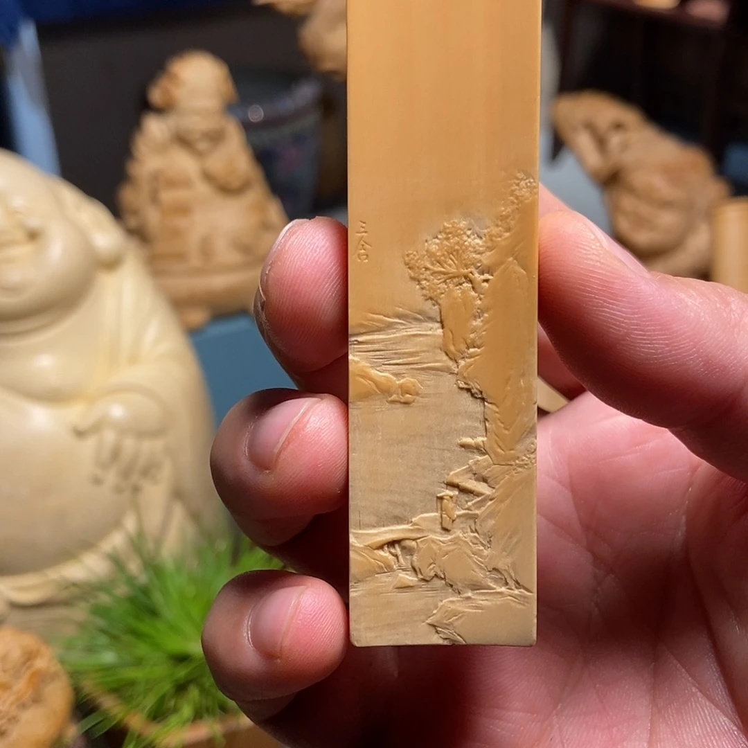 东***贤竹玉竹浅浮雕山水