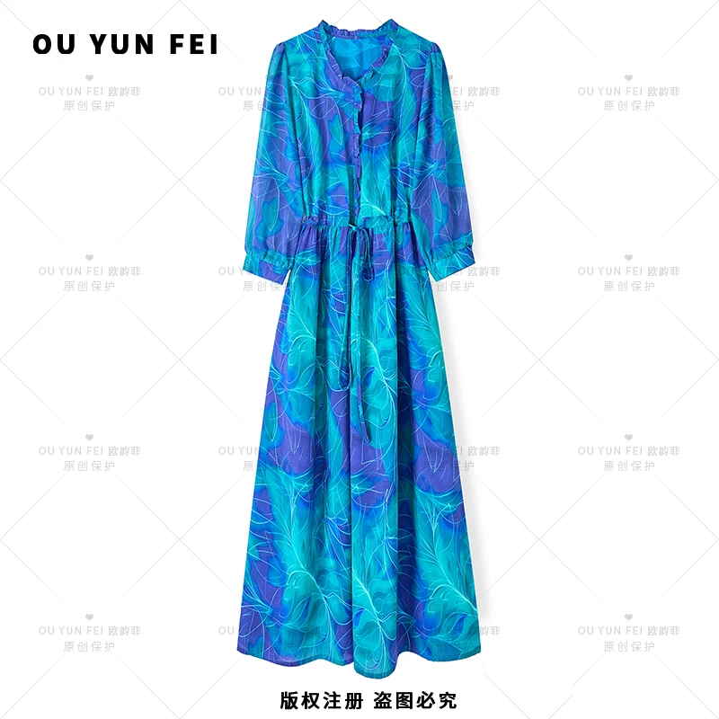 【明星同款】高级感连衣裙女新款气质显瘦穿搭时尚洋气长裙F2116