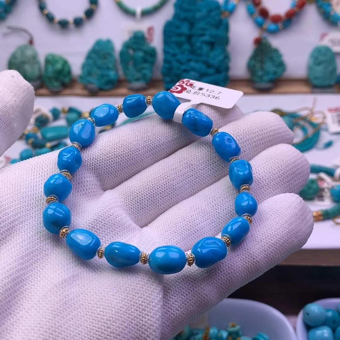 绿松石未镶嵌手串