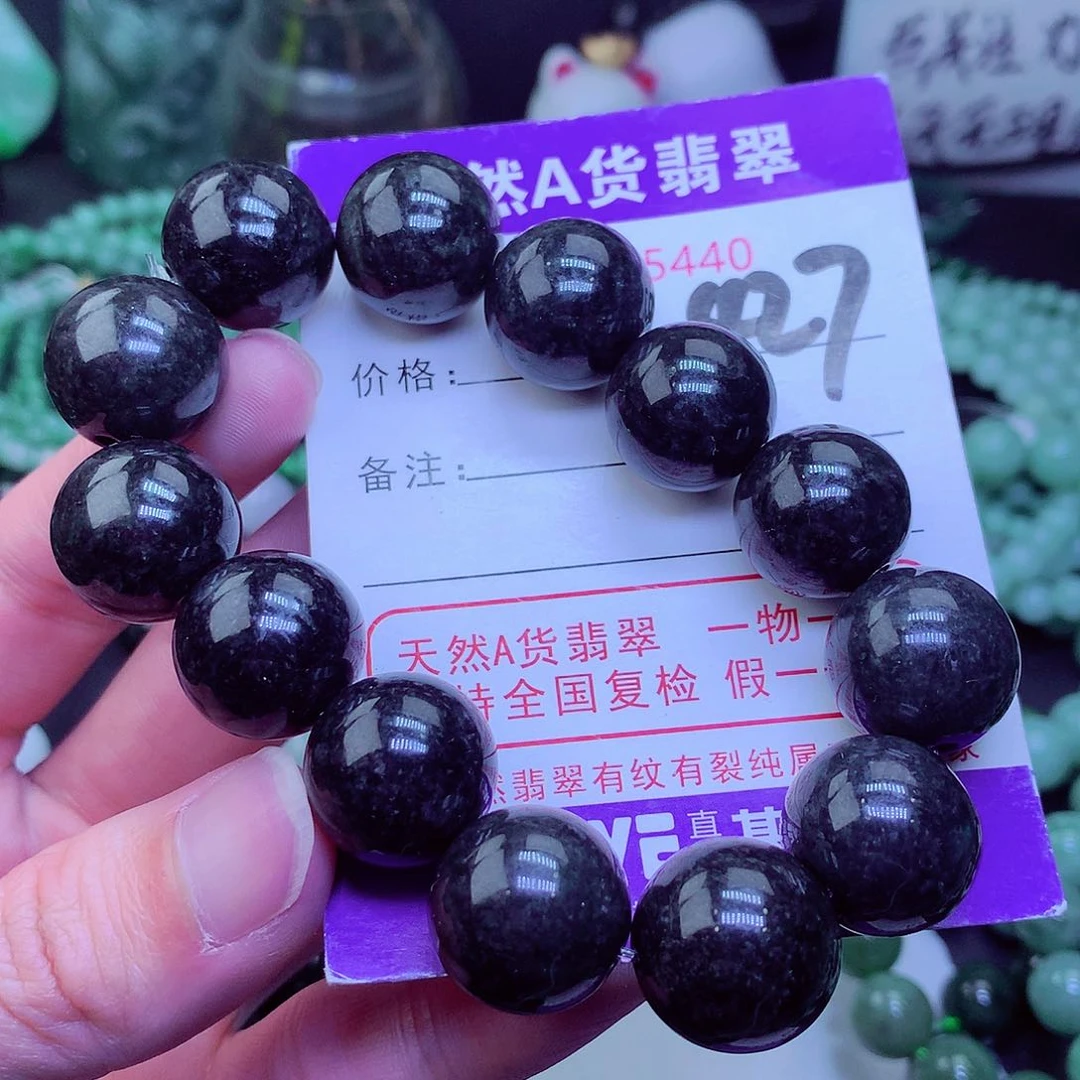 【闪购商品】翡翠毛衣链未镶嵌蝶*花