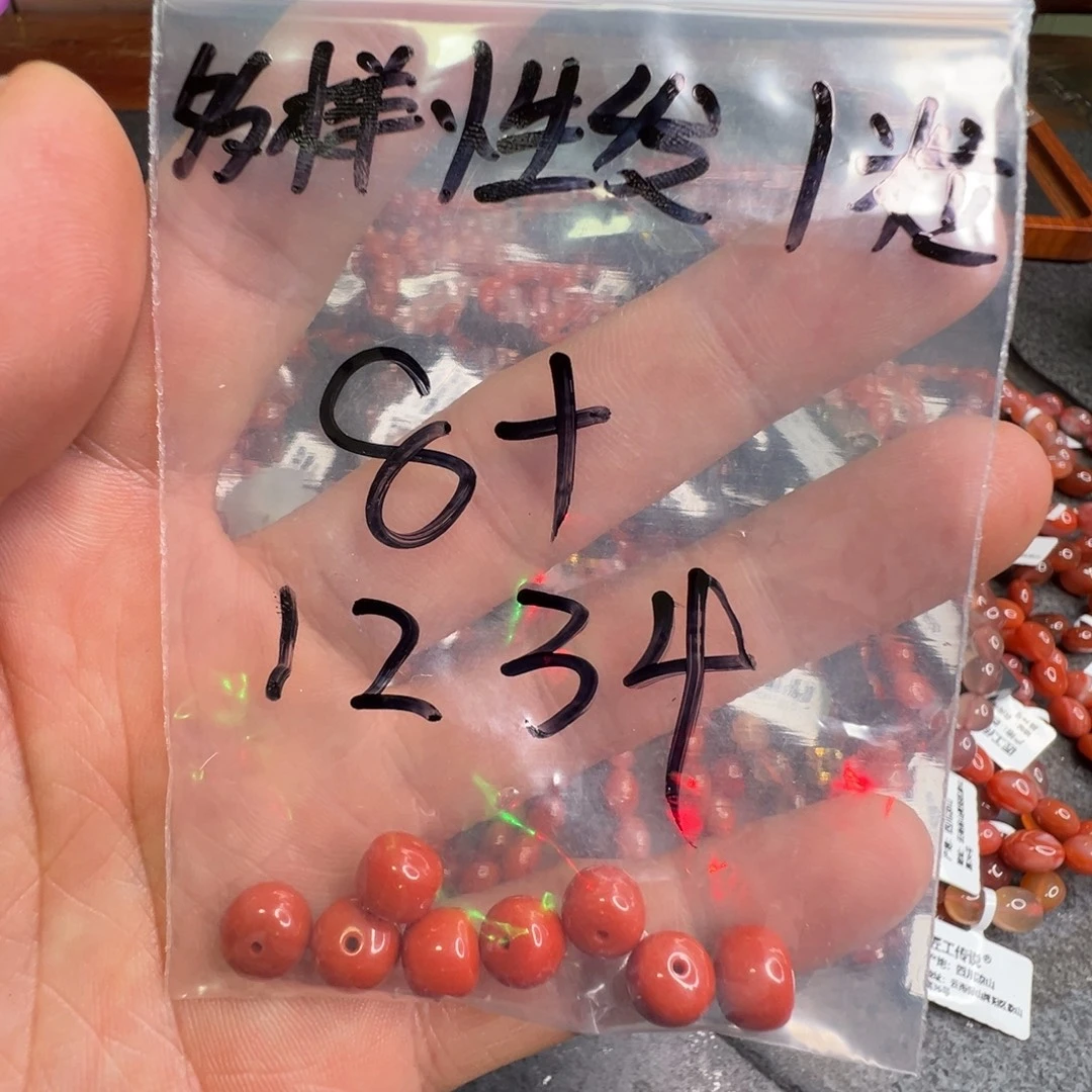 南红玛瑙未镶嵌配饰1234多样性发其一粒