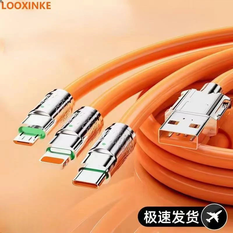 【福利品】充电线一拖三typec安卓液态铝合金车载编织加长