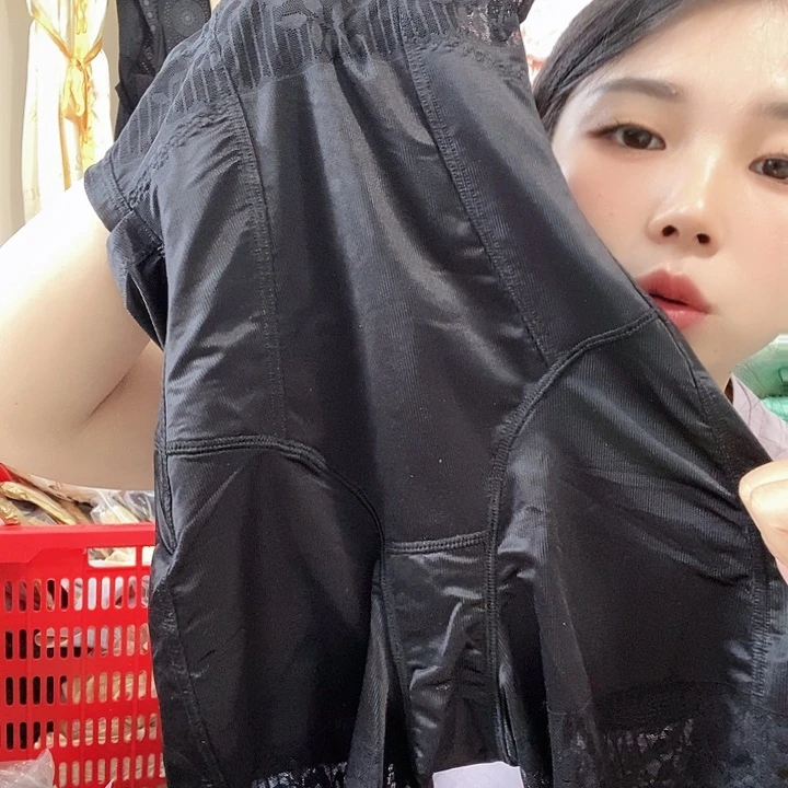 羊皮（革）110(llllll