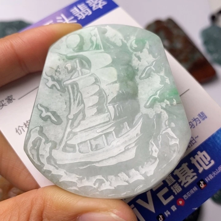 翡翠颈饰未镶嵌翡翠