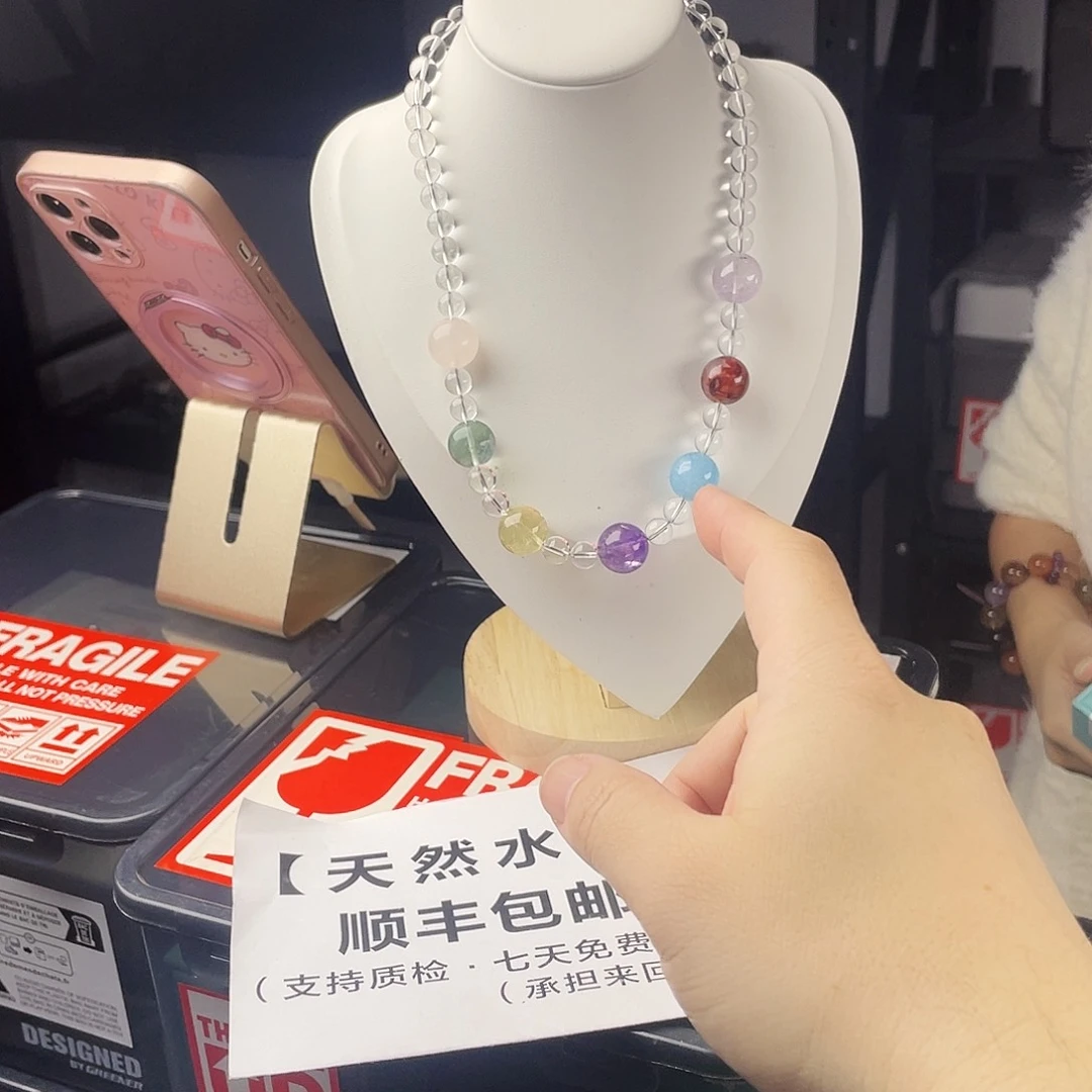 水晶银S925镀金镶嵌手串