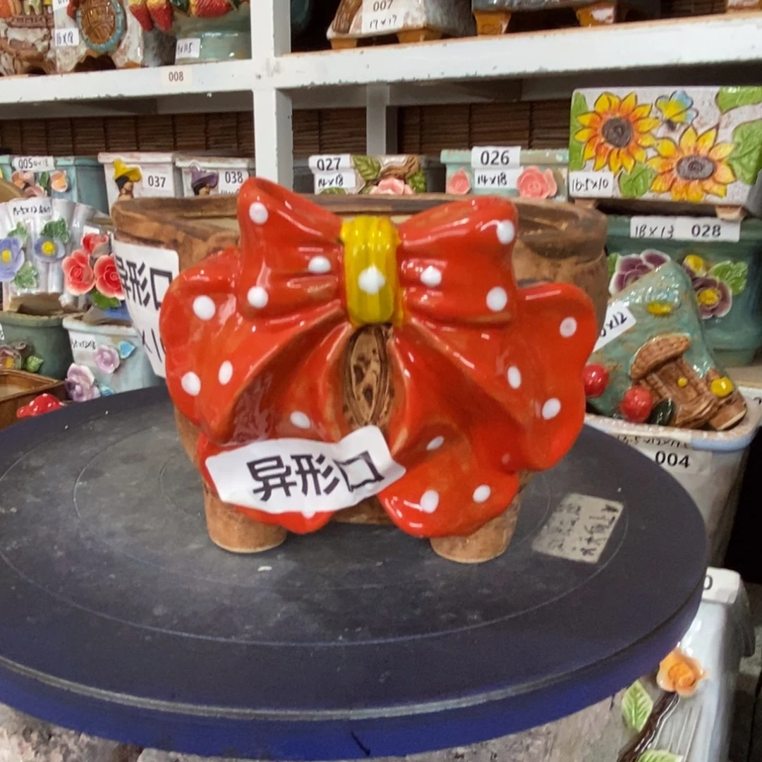 【闪购商品】