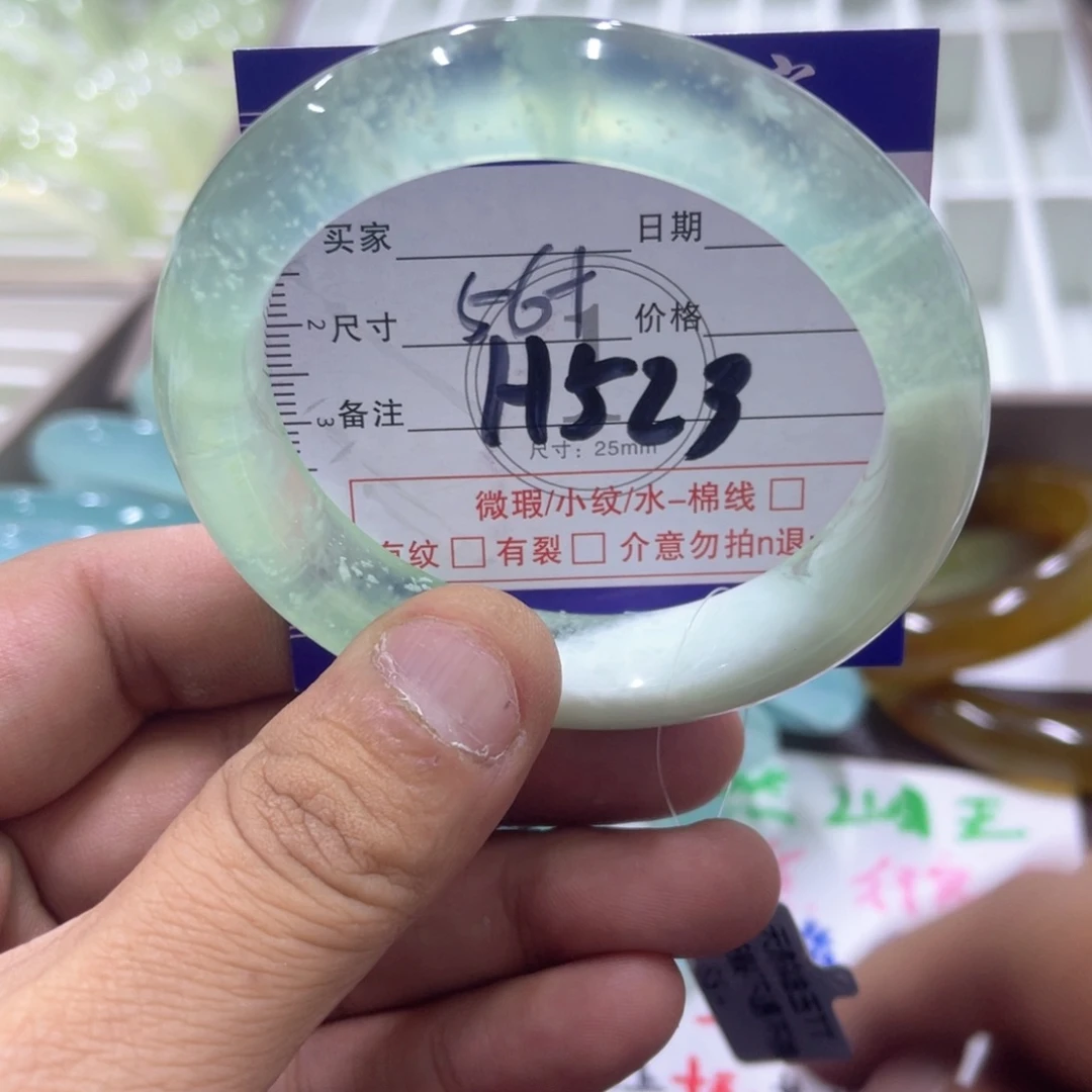 未镶嵌蛇纹石玉手镯（圆镯）