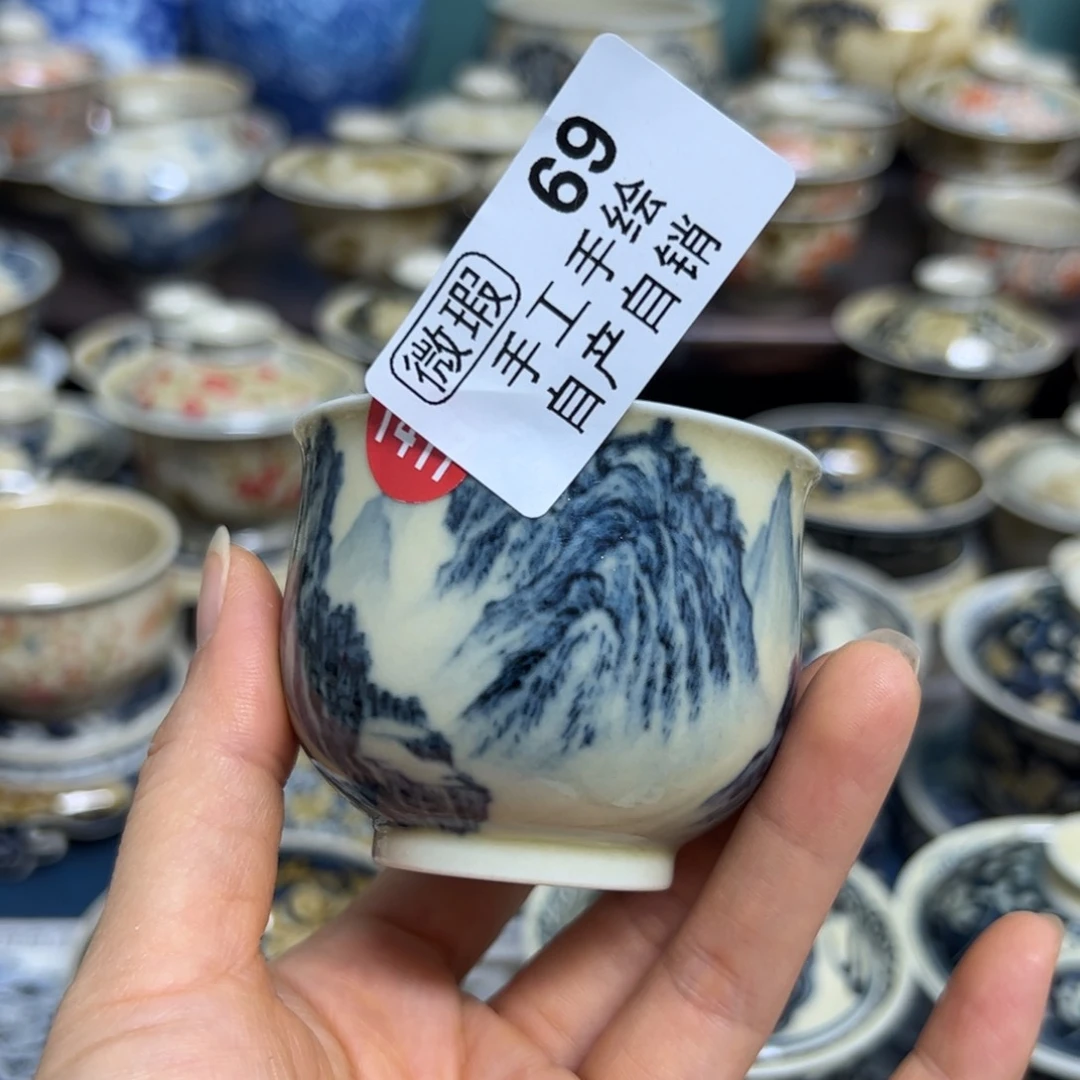 【闪购商品】陶瓷艺术有限公司