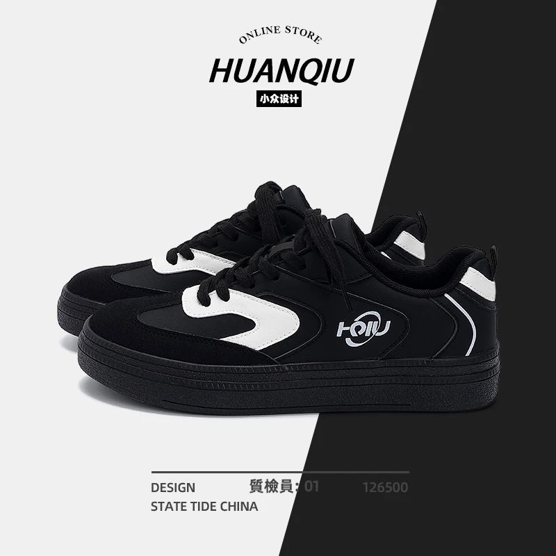 环球新款男鞋硫化隐形增高2025秋季休闲百搭时尚潮流小众运动板鞋