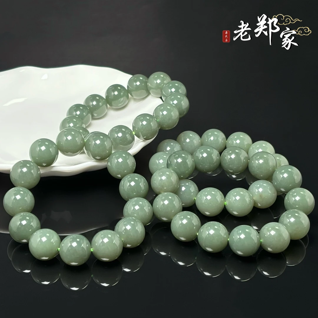 【老郑家】和田玉手串  约16mm（多样性发一件）