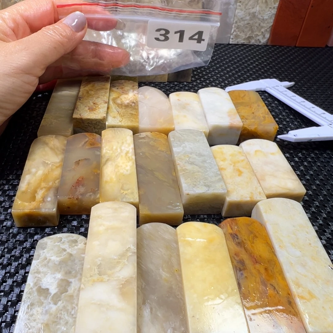 马***燕巴林石巴林石巴林石