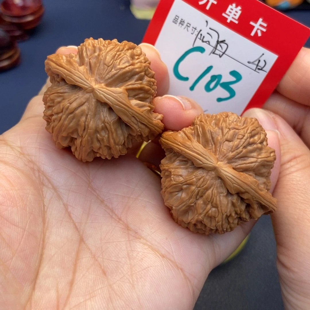 吊坠文玩核桃文玩核桃