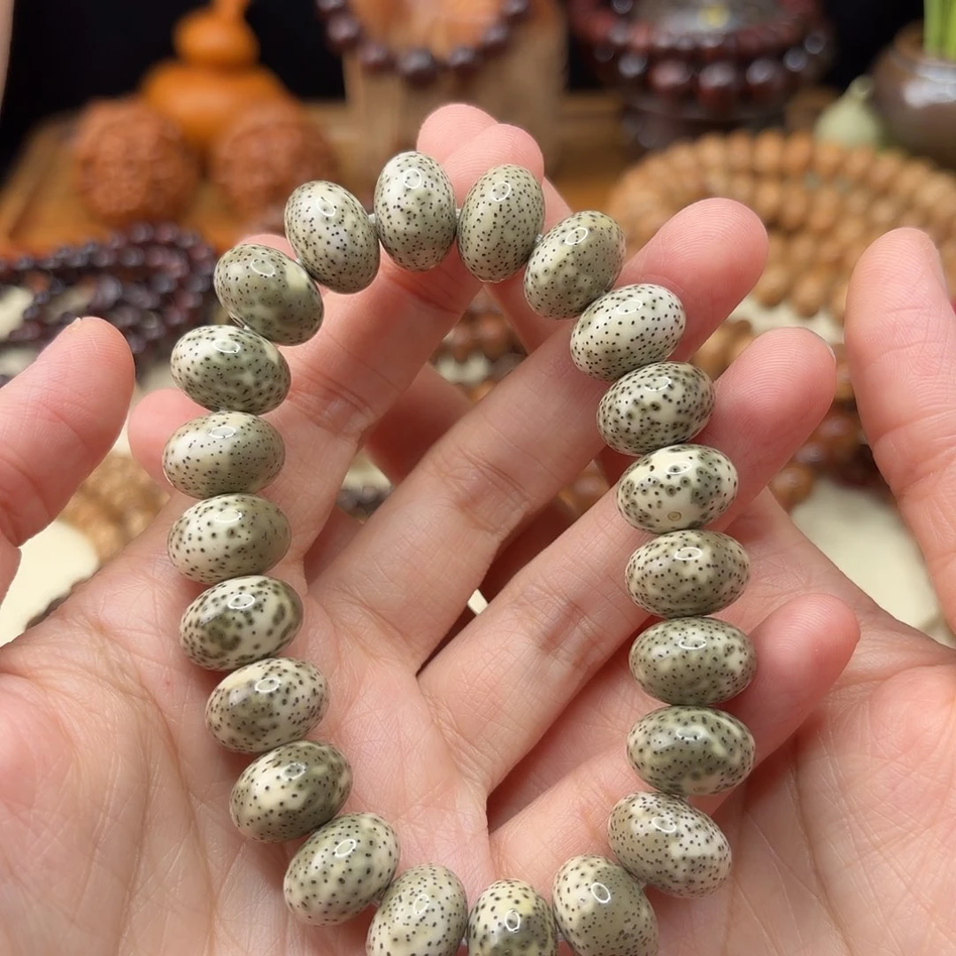 B***p吊坠星月菩提青花瓷