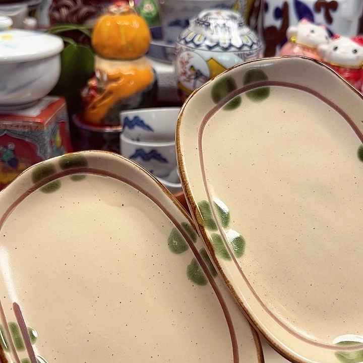 瓷片云满28包邮88888888888888