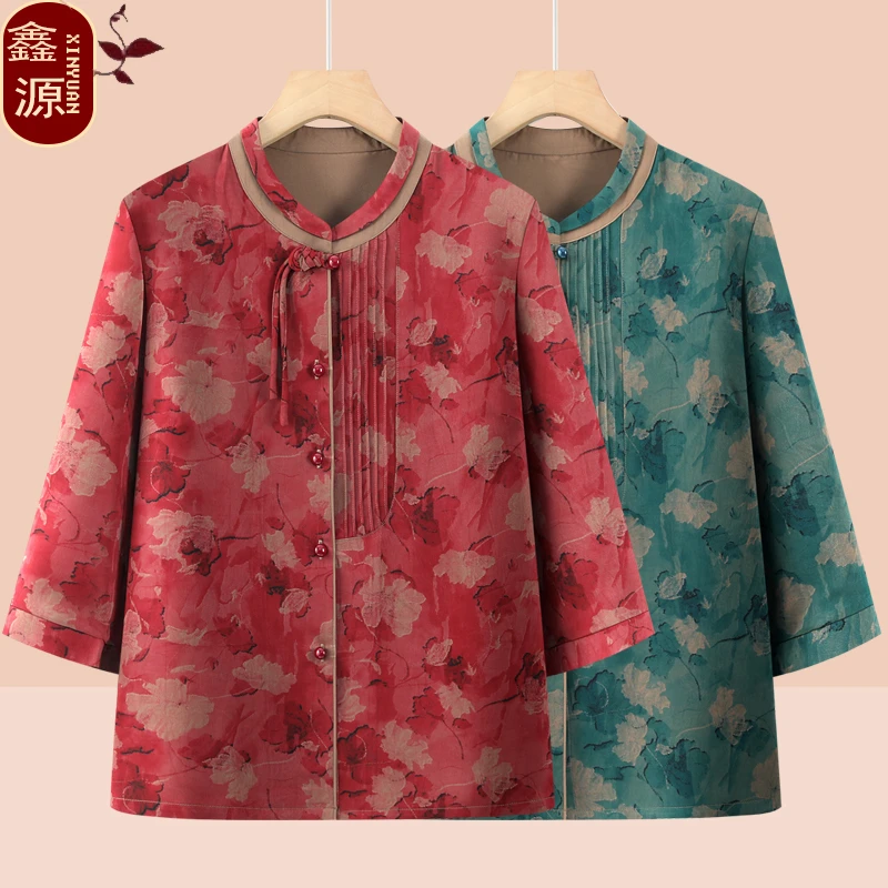 中老年人春季长袖外套春秋女装上衣奶奶太太薄款休闲宽松衣服妈妈