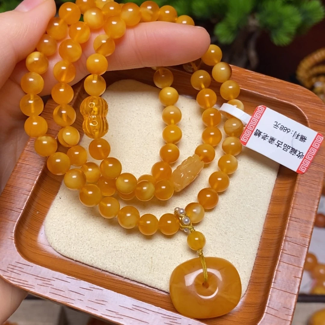 【闪购商品】手链蜜蜡未镶嵌手串