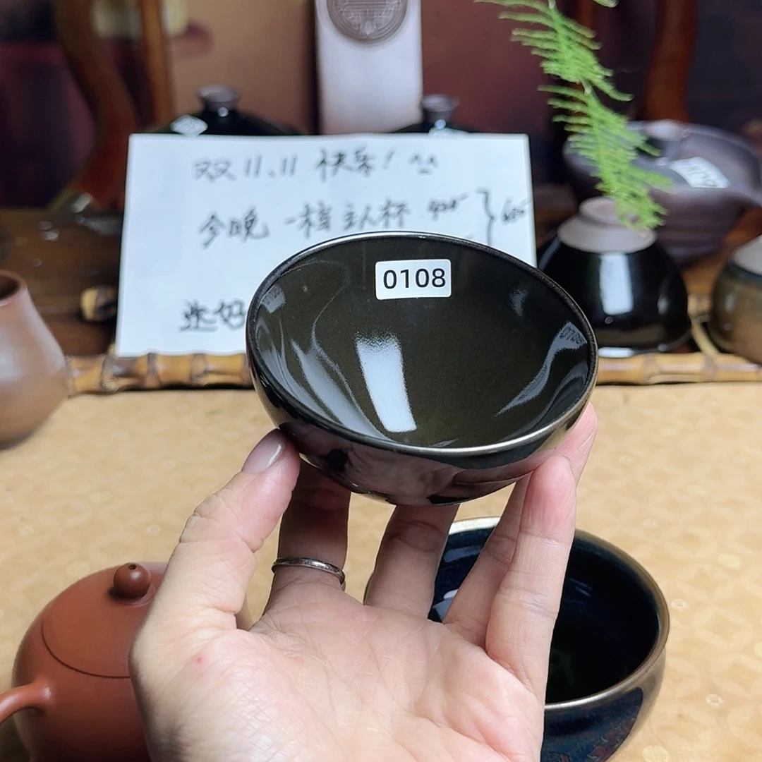 茶盏0108 柴烧主人杯