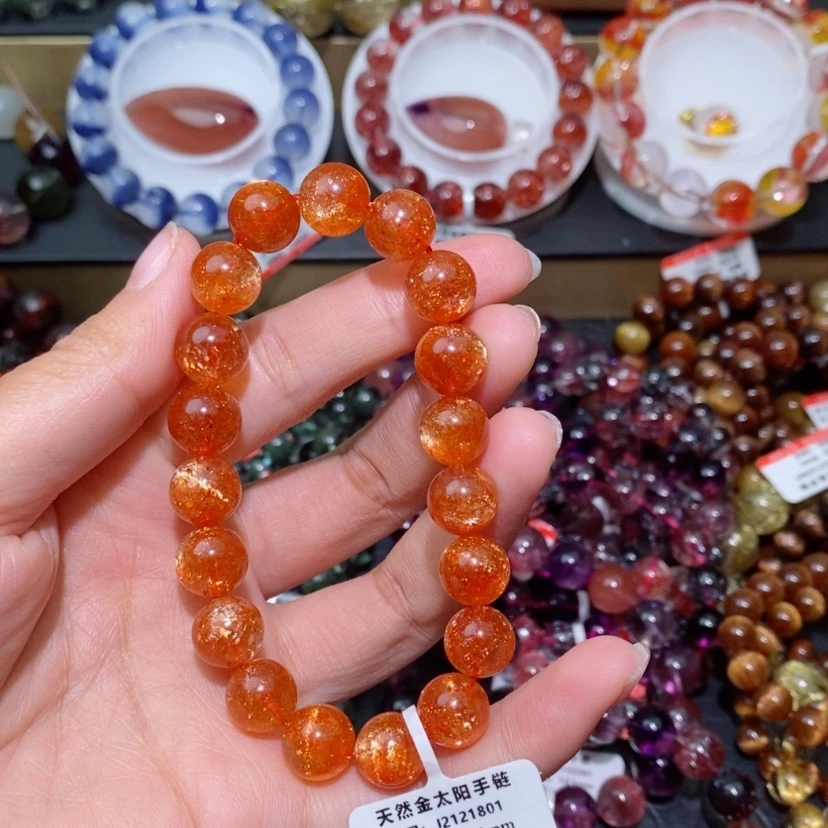 【闪购商品】日光石手链未镶嵌手链