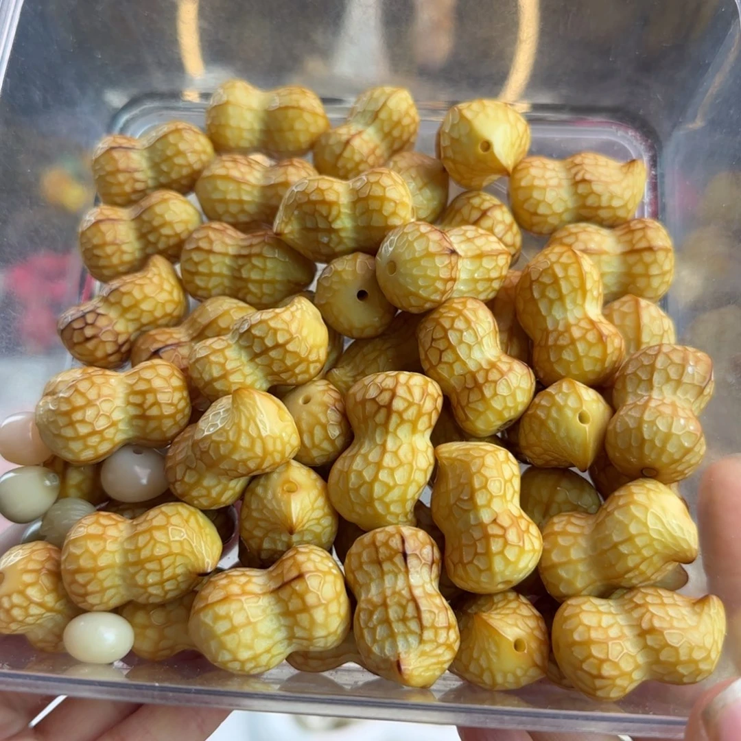 菩提根/象牙果吊坠全品牙果炭烤花生3颗