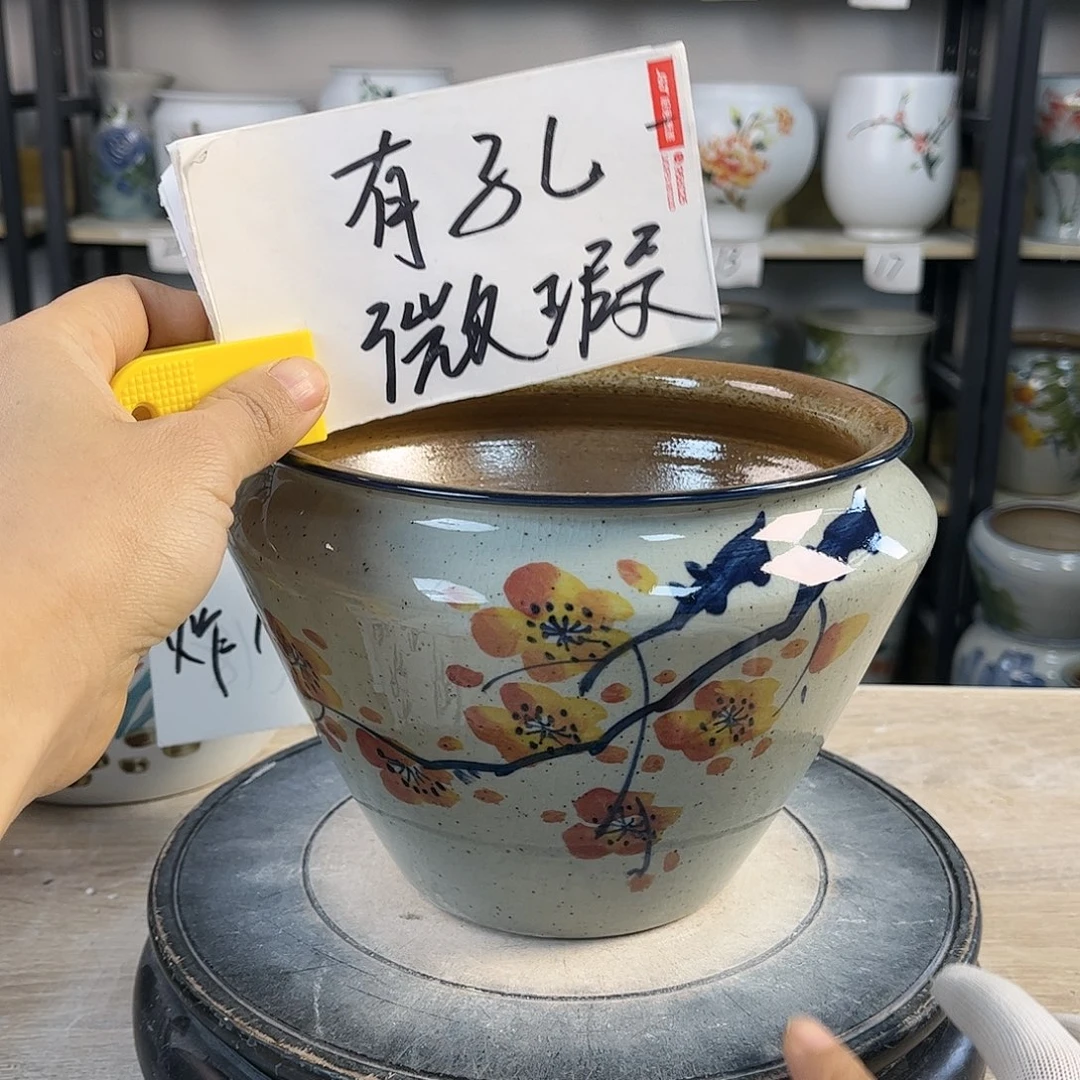 罐1xc景德镇陶瓷花瓶