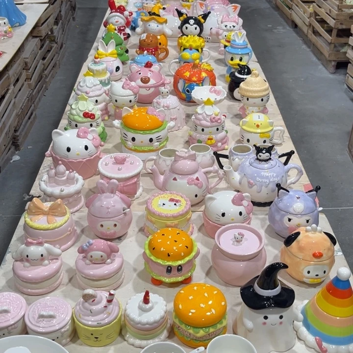 我们的生活是一场