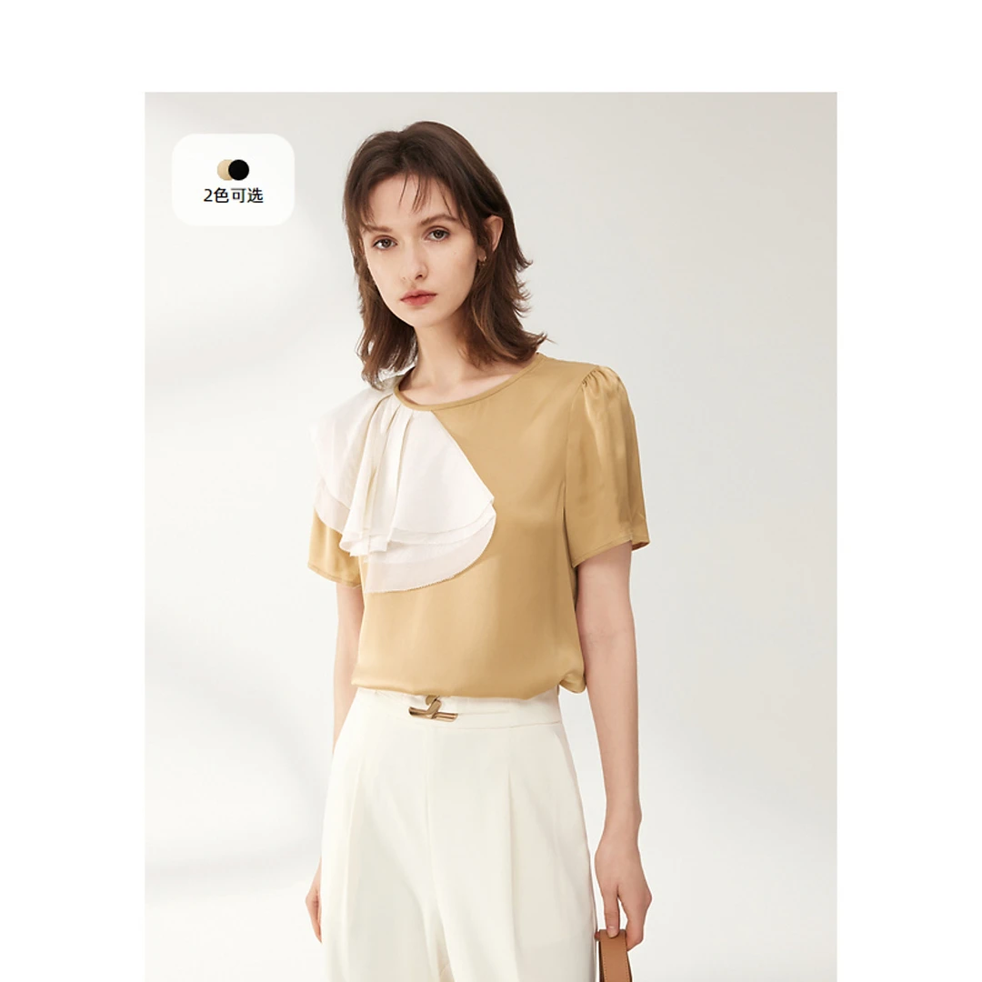 【粉丝专属】DC-NICE 桑蚕丝雪纺衫5528